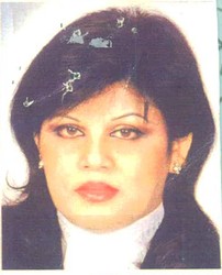 MS. SABIHA YASMIN